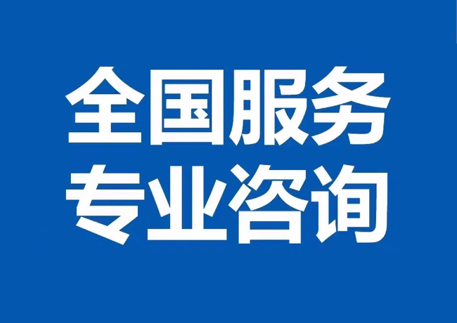 岐山封存公积金代提